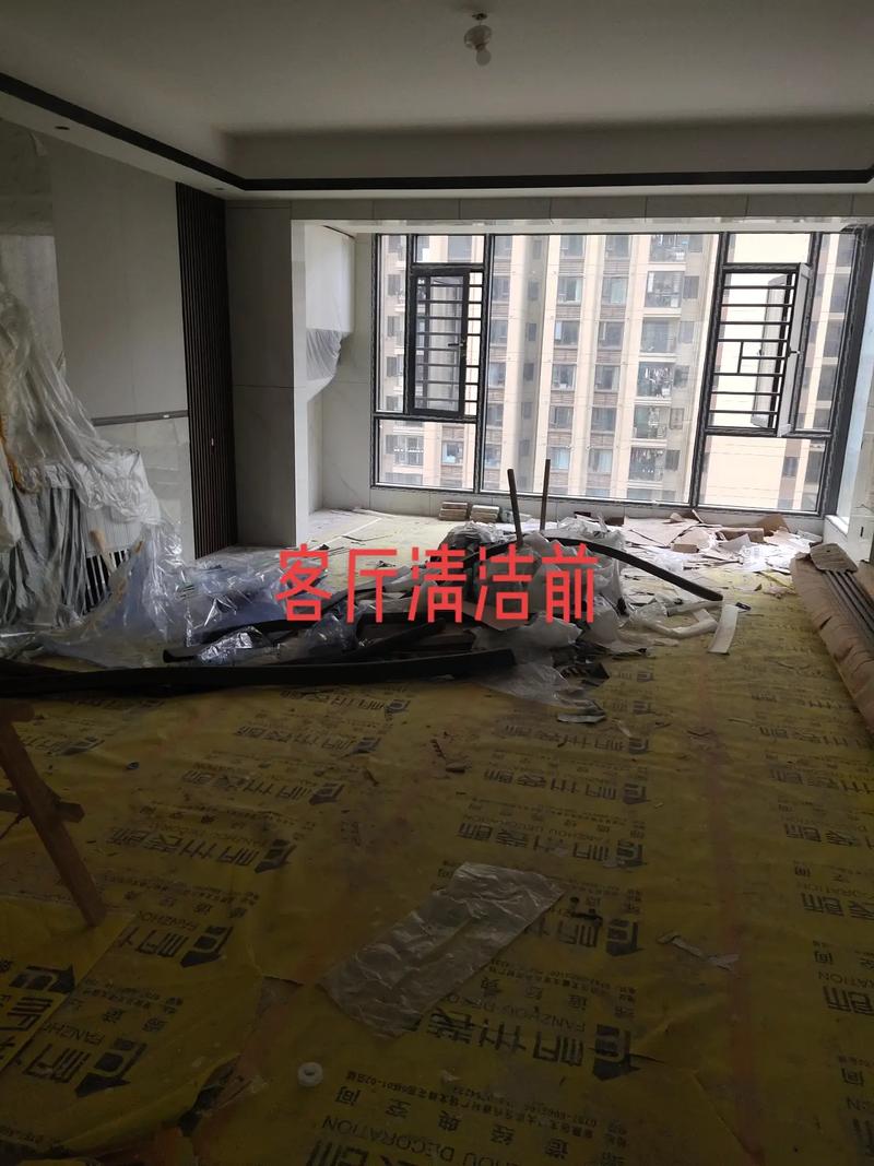 开荒,#清洁请请洁丽#家政服务 #专业保洁 #打扫卫生 #污 - 抖音